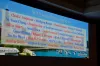 Chicago 2011 Conference